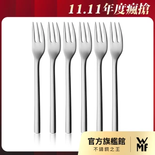 【WMF官方直營】Nuova 甜點叉(六件組)