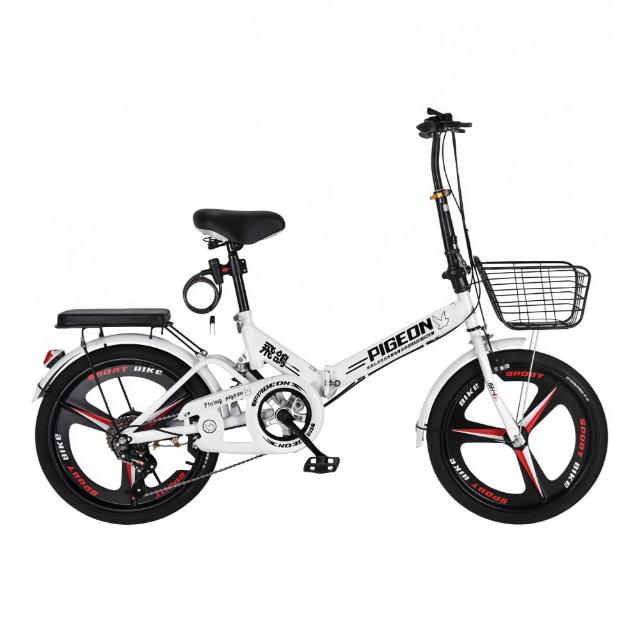 【巧可】折疊自行車 便攜式減震款單車 鎂三刀條輪自行車 通勤車(變速男女通用腳踏車 20寸)
