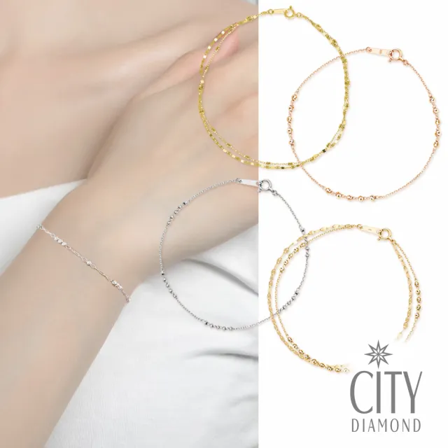 【City Diamond 引雅】18K日本鉑金刻面閃耀白K 黃K 玫瑰金 K金手鍊-多款多色任選(東京Yuki表參道系列)