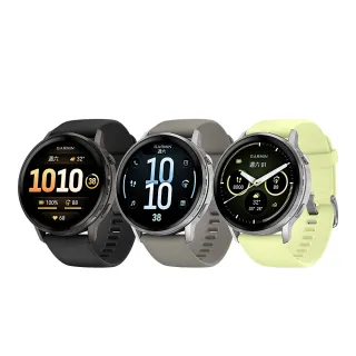 【GARMIN】VENU 4 GPS智慧腕錶 45mm