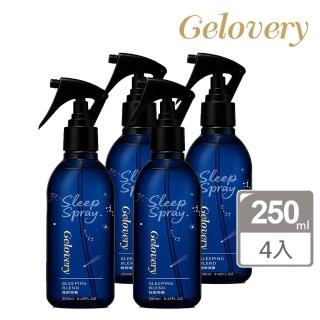 【Gelovery】睡眠噴霧250mlx4(精選天然純精油調香 無合成香料與刺激成分)