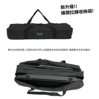 【NUIT 努特】真功夫鋁合金蛋捲桌 紳士黑 組合型 炊事桌 萬用桌 鋁捲桌 折合 摺疊桌(NTT58BK)