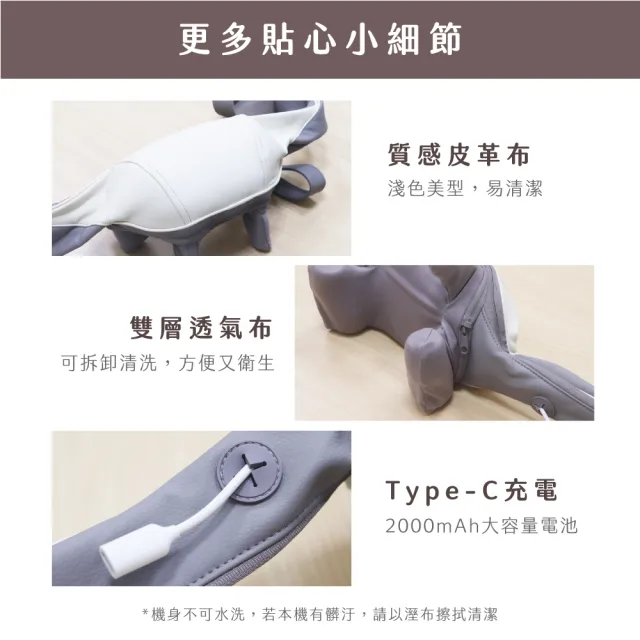【KINYO】無線肩頸按摩器(肩頸揉捏 免手持 仿真人手貼捏 熱敷  IAM-2706)