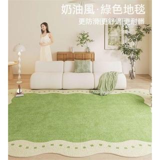 【匠俱】異形地毯 綠色奶油風格 140*200CM(客廳高階感地毯 沙發茶几地墊 床邊耐髒毯)