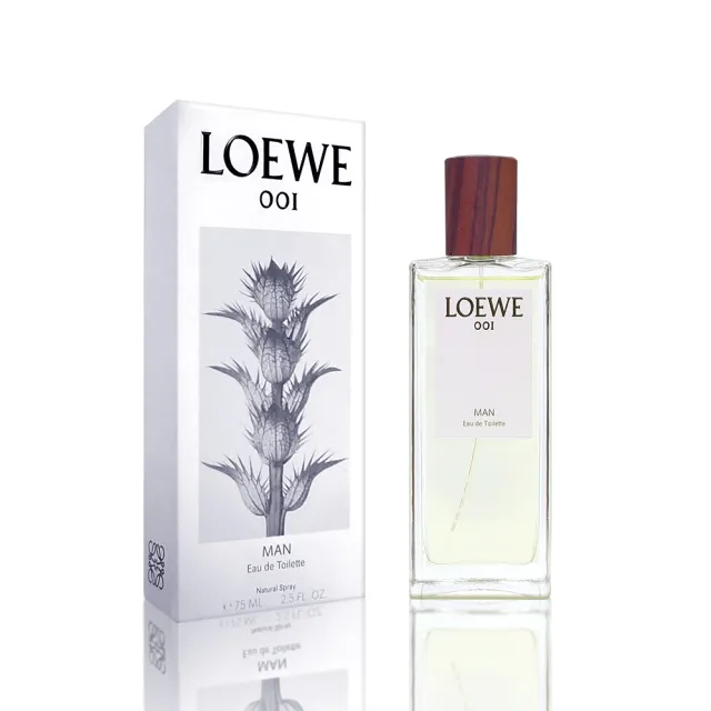 【LOEWE 羅威】001 事後清晨淡香水75ml(男性/女性)-七夕禮物/送禮