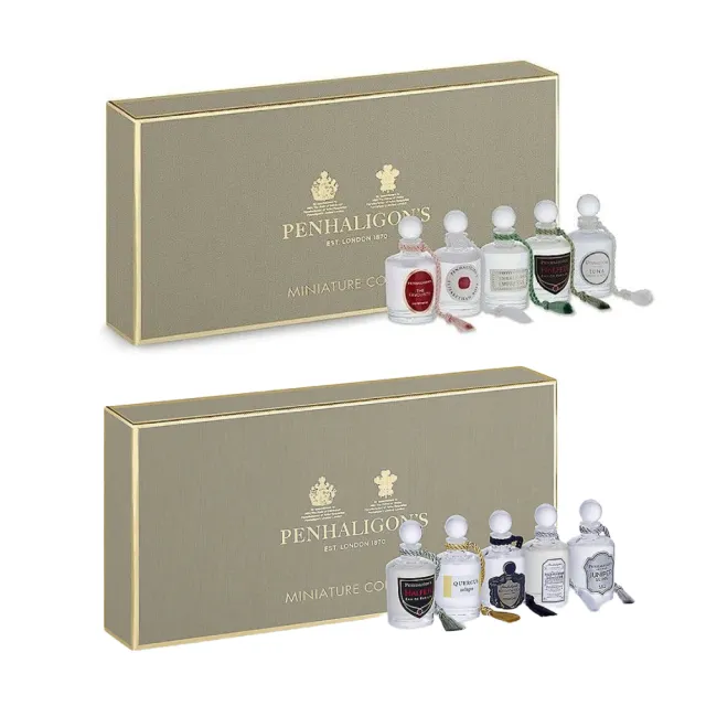 【PENHALIGON’S 潘海利根】香水禮盒 5mlx5(紳士系列/淑女系列)