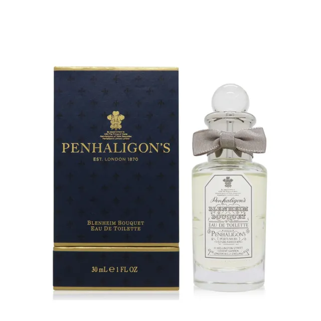【PENHALIGON’S 潘海利根】淡香精/淡香水/古龍水 30ml(月亮女神/太陽女神/牧羊少年/布倫海姆)