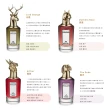 【PENHALIGON’S 潘海利根】獸首肖像系列淡香精75ml(公鹿/狐狸/龍首/獵犬/山羊/靈貓/花豹/老鷹)