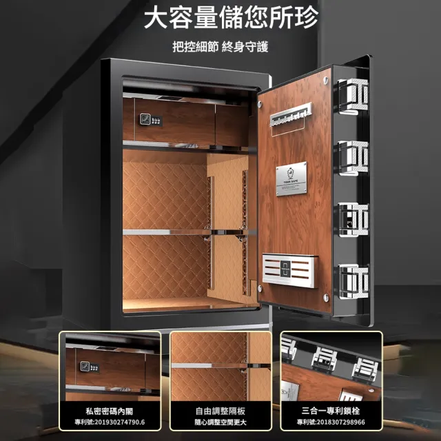 【RTAKO】家用防盜保險箱 小型保險櫃(45CM保管箱 機械密碼+鑰匙設計 無需電池 辦公室收納保管箱)