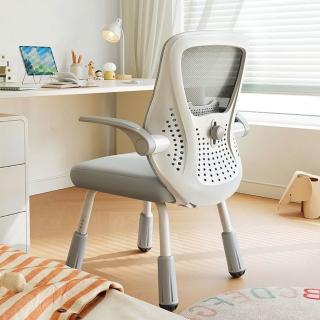 【YouPin】學習椅 中小學生專用家用兒童學習椅舒適(學習椅/兒童椅/椅子/靠背椅)