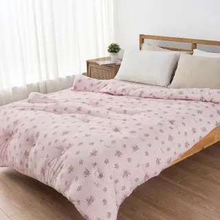 【BELLE VIE】韓版雙面雲朵針織可水洗冬被150X200cm(多色任選 羽絲絨被 棉被 被胎)