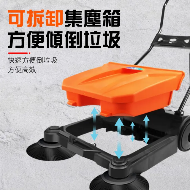 道路掃地車 粉塵清掃車 物業清掃車 樹葉掃路車 130-S4 清潔車 落葉機 手推式掃地車
