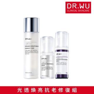 【DR.WU 達爾膚】早C晚A煥亮抗老組★超微C美白化妝水150ML+超微C美白精華液15ML+超A醇精華30ML
