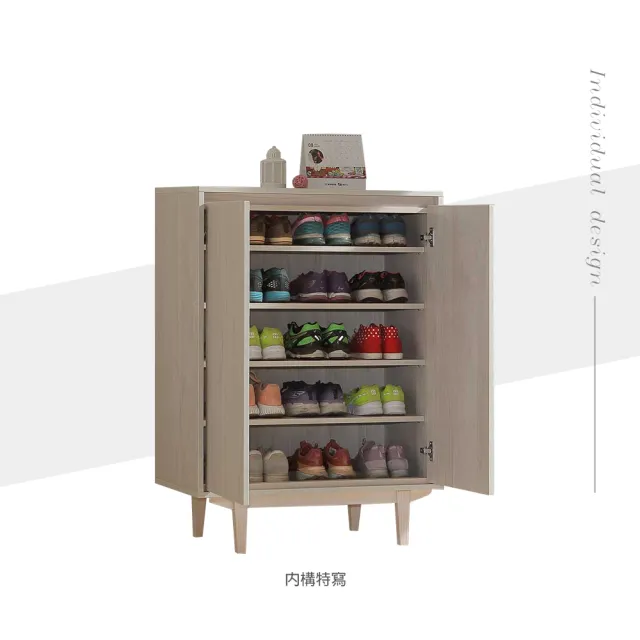 【麗得傢居】菲洵2.7x3.7尺鞋櫃 收納鞋櫃(台灣製)