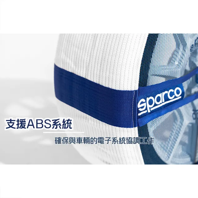 【Sparco】SPARCO 輪胎防滑雪襪 285R64 4L SPT624 雪套/雪鍊 一組兩入(車麗屋)