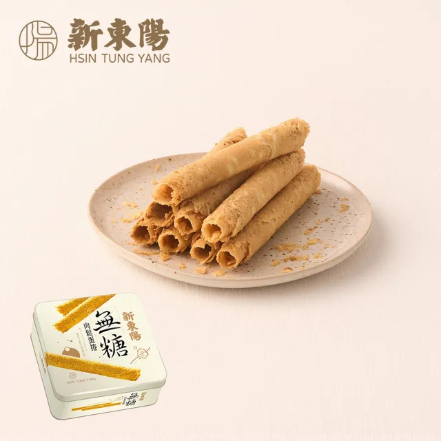 【新東陽】無糖肉鬆蛋捲禮盒306g(9入/盒)
