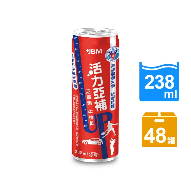 【Q-Life 享活】JBM喬本生醫 活力亞補 芝麻素牛樟飲 238mlx48罐(牛磺酸 人蔘 芝麻素 紅景天 B群)