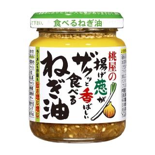 【桃屋】油蔥酥 100g(日本/調味料/料理/提味)