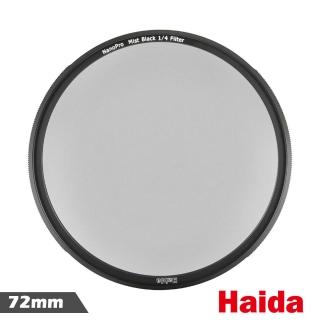 【Haida 海大】72mm NanoPro Mist Black 1/4 黑柔焦鏡片(公司貨)