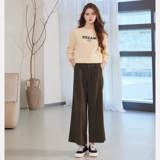 【IENA】logo字母設計柔軟針織衫(#5230007 針織上衣、長袖上衣；白色/黃色)