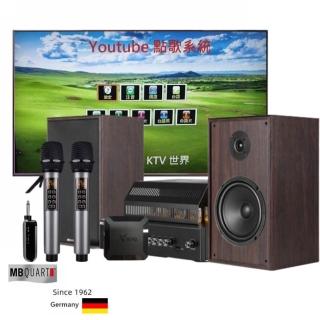 K 800 8管無損大功率HIFI真空管KTV唱歌機(麥克風音箱 藍芽麥克風 家庭KTV 卡拉OK)