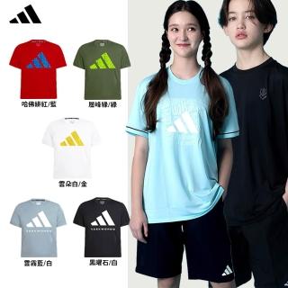 【adidas 愛迪達】兒童套裝 吸濕排汗短袖+透氣五分褲(短T 短褲 運動 休閒 大童 男童 女童 彈性 快乾)