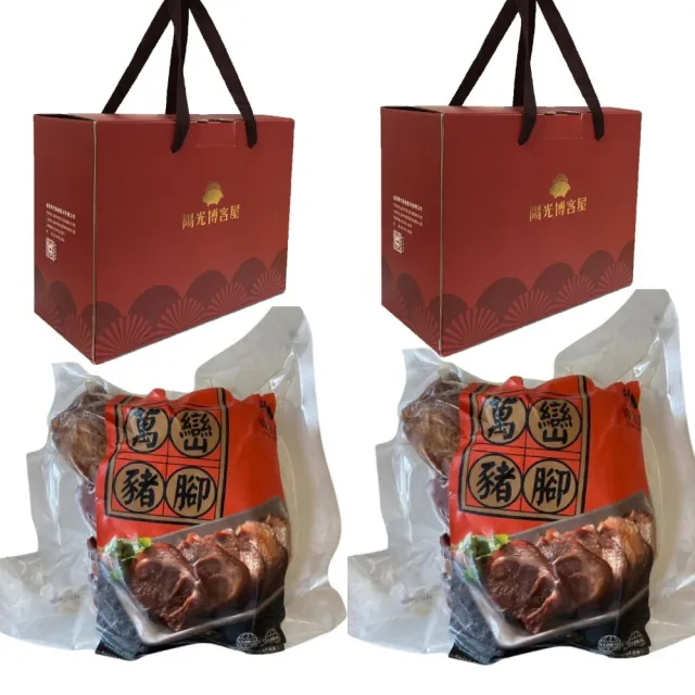 【2026】豬腳禮盒推薦ptt》10款高評價人氣品牌排行榜 | BALIMAN情報局