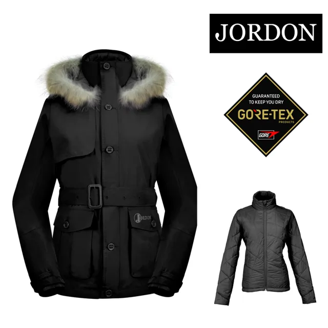 【JORDON 橋登】GORE-TEX 防水防風機能外套(女外套/保暖外套/兩件式/二合一/登山/健行/輕旅行)