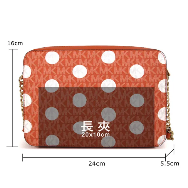 【Michael Kors】金字點點防刮鍊帶斜背方包(橘色)