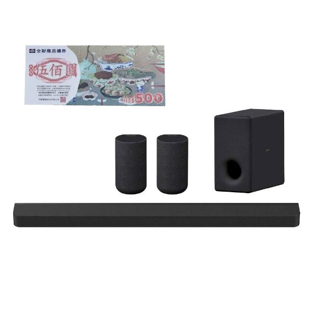 【SONY 索尼】Bar 9 + SA-RS5 + SA-SW3(HT-A9000聲霸家庭劇院組)