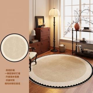 【超微米】法式圓形地毯 中古風客廳沙發地墊 電腦椅化妝椅毯墊 臥室床邊毯(可擦防水地毯 直徑140CM)