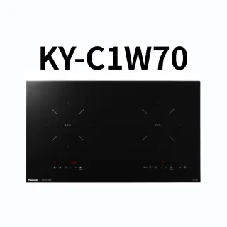 【Panasonic 國際牌】日本原裝進口IH爐感應爐(極致黑KY-C1W70 不含安裝 贈SP-2601鍋鏟組贈完為止)