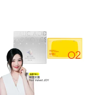 【好好生醫】燕窩酸益生菌白晝光版＋好速C 好透亮組合(維生素C、維他命C、益生菌、燕窩酸、養顏美容)