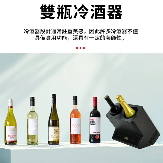 | BALIMAN情報局 【2026】醒酒器推薦ptt》10款高評價人氣品牌排行榜 | BALIMAN情報局
