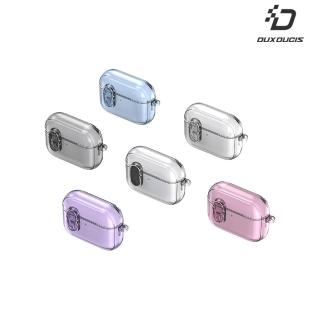 【DUX DUCIS】Apple 蘋果 AirPods Pro 3 冰晶保護套