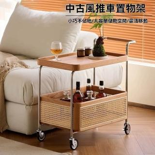 【Loha 樂活家】可移動簡約藤編實木邊幾 長71CM(邊幾 層架 置物架 儲物車 收納推車 移動帶輪邊幾 中古推車)