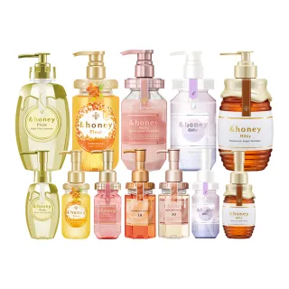 【&honey】日本原裝 蜂蜜洗髮精/潤髮乳/髮油(細軟易斷 乾燥粗硬 受損髮質 護髮乳 護髮素 護髮膜)