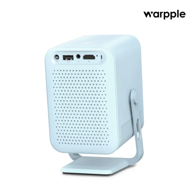 【Warpple】百吋便攜智慧投影機 LA1 SE優雅藍(支援4K解碼/3W立體聲/靈動雲台/娛樂/露營/戶外/商用/會議)