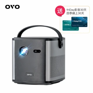 【OVO】1080P便攜智慧投影機U8(1500流明/支援4K解碼/內建電池/娛樂/露營/戶外/商用/交換禮物/聖誕節/尾牙)
