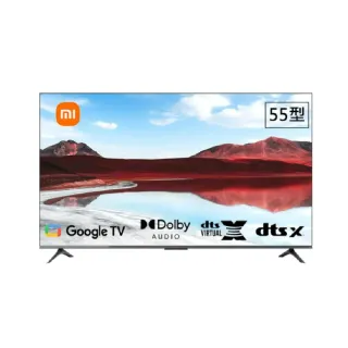 【小米】55型4K QLED Google TV 聯網智慧顯示器-含基本安裝-原廠官方授權(A Pro 55 2025)