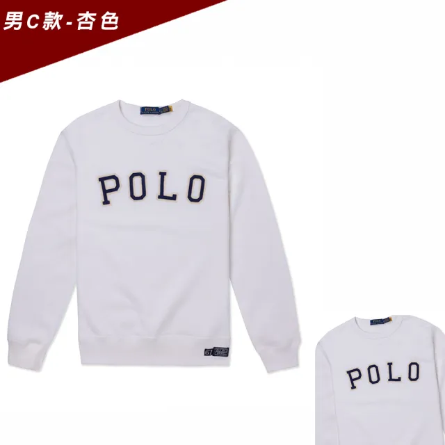 【RALPH LAUREN】RL POLO 經典刺繡文字刷毛大學T恤 上衣-多色選(平輸品)