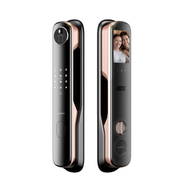 arpha M1 五合一電子鎖，結合藍芽APP、指紋、感應卡、密碼、鑰匙及臉部辨識開門方式，提供多重安全保障。可登入100組指紋、50組M1感應卡，支援6-12位數密碼設定，適用40-120mm門厚。使用7.4V 4200mAh聚合物電池，緊急電源Micro USB 5V/2A，僅支援2.4G WiFi（上傳下載需40Mbps）。中國製造，三年保固，NCC認證CCAJ22LP3A20T3，適合公寓大門使用，確保便捷與安全。