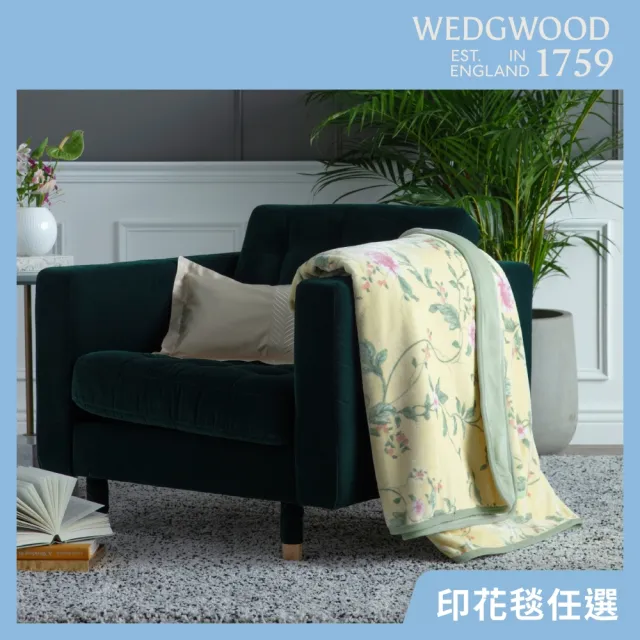 【WEDGWOOD】買一送一｜超細纖維印花 雙層雙人毯(2件合購組任選)