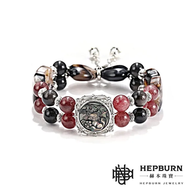 【赫本珠寶】設計款-九尾仙狐黑貝魔盒黑櫻花瑪瑙雙排手鍊