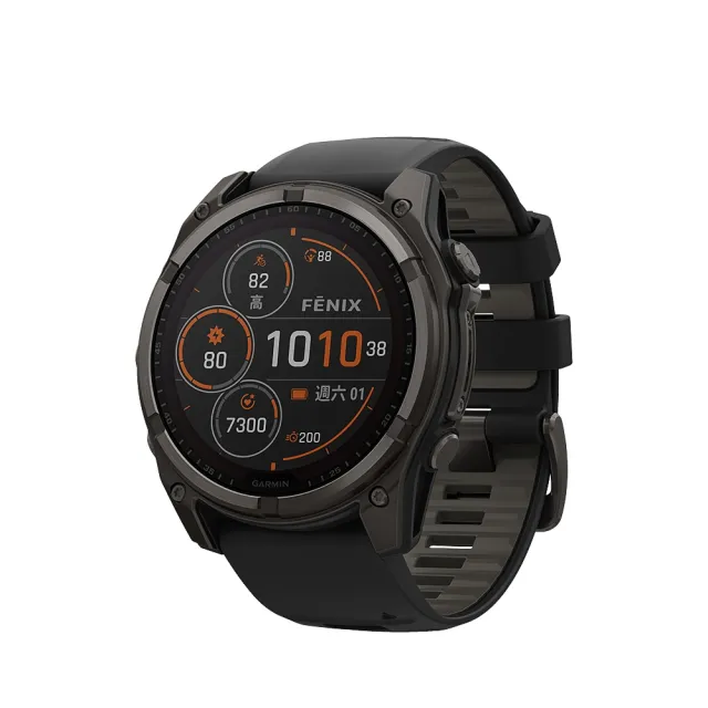 【GARMIN】Fenix 8 Solar 全方位太陽能戶外進階GPS智慧腕錶 47mm