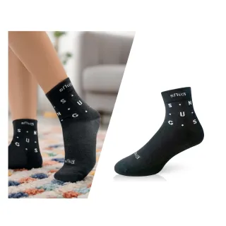 【sNug 給足呵護】休閒機能短筒除臭襪-字母黑(無痕襪口/休閒短襪/短襪/中筒襪/多段尺寸/10秒除臭襪)