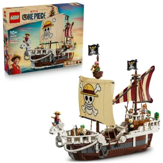 【LEGO 樂高】航海王系列 75639 前進梅利號海賊船(ONE PIECE 魯夫 居家擺設 禮物)