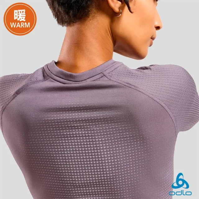 【ODLO】男 女 ECO 銀離子 運動 保暖型 圓領上衣(排汗衣 抗臭衣 登山 運動 滑雪 底層衣 保暖 防寒)
