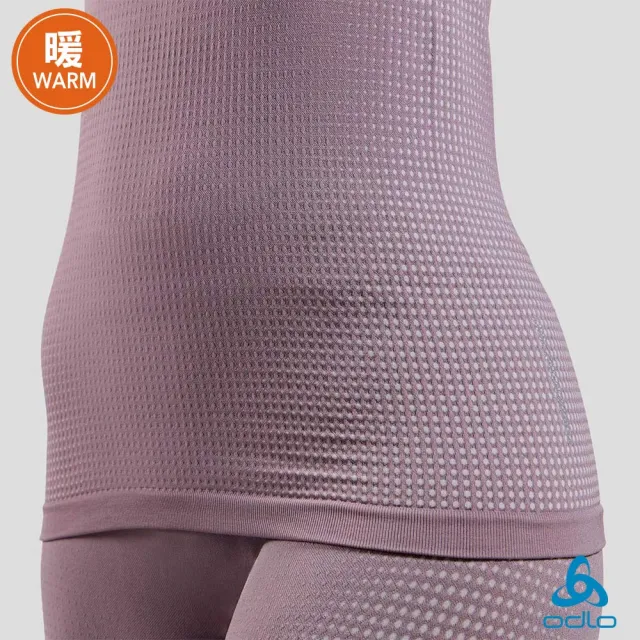 【ODLO】男 女 ECO 銀離子 運動 保暖型 圓領上衣(排汗衣 抗臭衣 登山 運動 滑雪 底層衣 保暖 防寒)