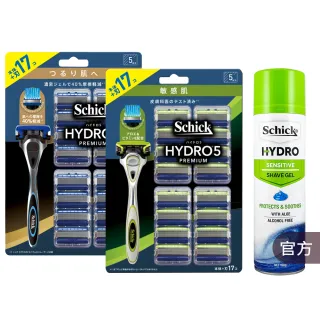 【Schick 舒適牌】水次元5 Premium 痘痘敏感肌/保濕款刮鬍組(1刀把17刀片+敏感型刮鬍露198g)